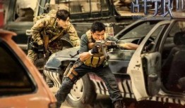 国产一及片,探索中国电影新纪元