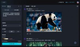 国产拍视频,创新与突破的视听盛宴