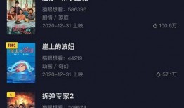 国产大片网站,汇聚精彩国片，尽享视听盛宴