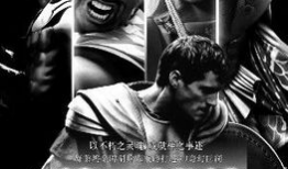 国产第8页,揭秘国产影视作品的魅力与影响力