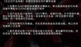 国产在线第二页,探索国内影视娱乐新天地