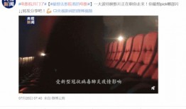 国产影院第一页,第一页精彩纷呈