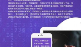 国产32页,深度解析我国创新成果的缩影