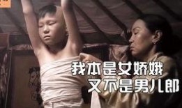 伦理国产电影,国产电影中的道德探索与反思