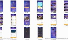 国产精品第17页,探索匠心独运的艺术瑰宝