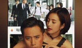 国产视频a在线观看,a在线观看，尽享视听盛宴