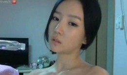 国产三级主播在线视频