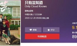 国产大片网站,汇聚精彩国片，尽享视听盛宴