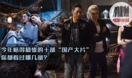 国产大片毛片,毛片背后的光影传奇