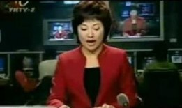 国产大屁股视频,探寻东方美臀的独特魅力