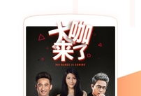 国产二级视频,揭秘中国影视产业的创新与突破