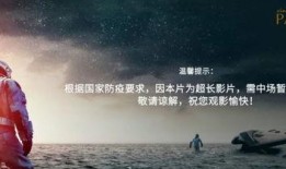 国产影院第一页,第一页精彩纷呈