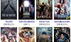 国产91 在线播放九色