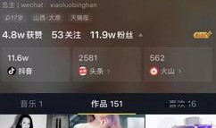 国产三级视频直播,暗流涌动的网络世界