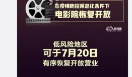 国产影院第一页,第一页精彩纷呈