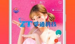 鸭子tv国产,国产生态的崛起与未来展望